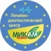 Европейская клиника Микам Медико