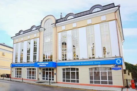 МЦ Петровские Ворота