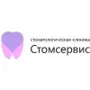 Стомсервис