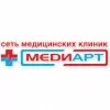 МедиАрт