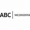 ABC-МЕДИЦИНА