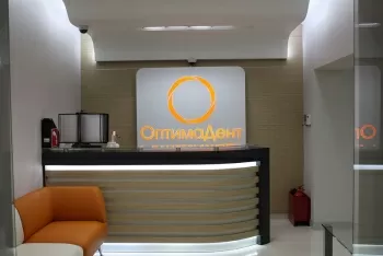 ОптимаДент