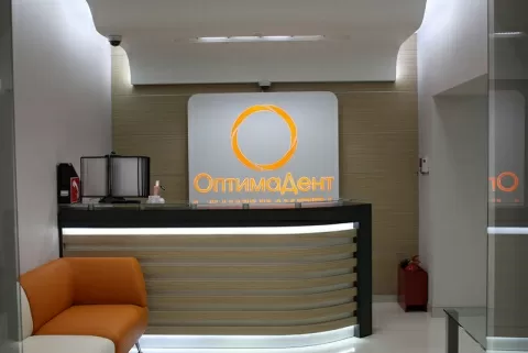 ОптимаДент