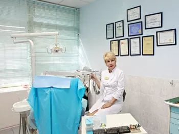 МЦ Юнимед-С