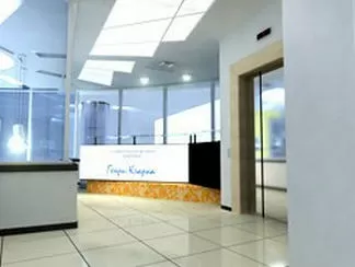 Стоматология Генри Кларка