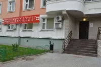 Дент Студио Плюс