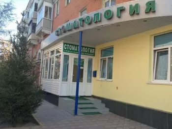 Солнечный Круг