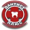 Дантист Плюс