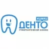 Химки-Денто