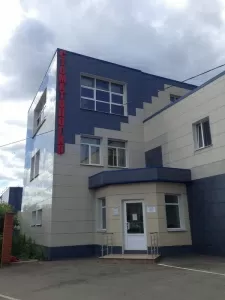 Персона Плюс