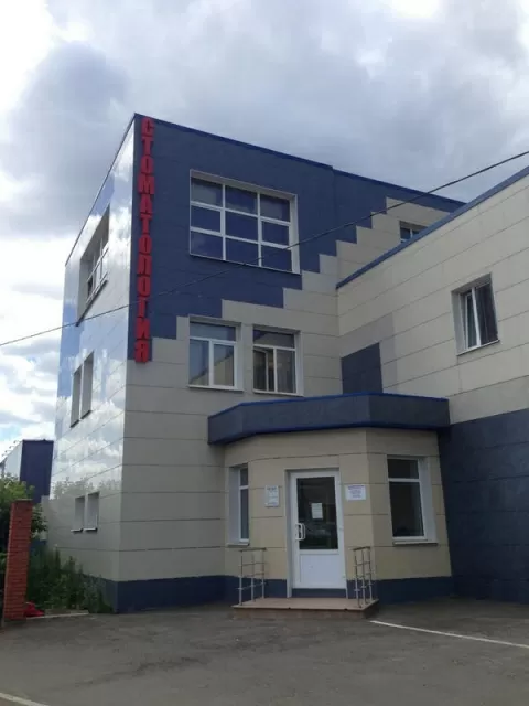 Персона Плюс