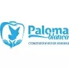 Paloma Blanсa