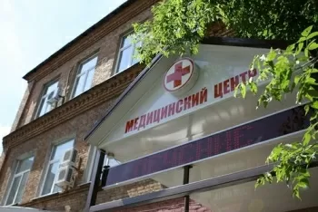 Дент Студия