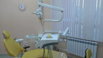 Магия Улыбки