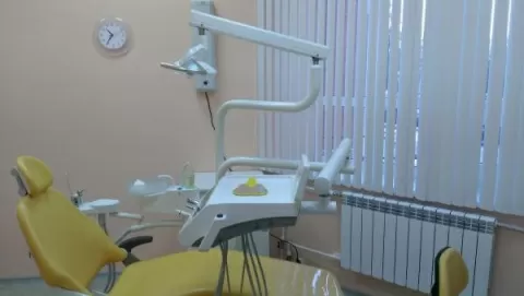 Магия Улыбки