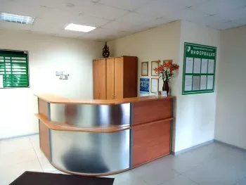 Балашихинская стоматологическая поликлиника