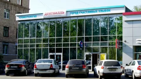 Стоматологическая практика 14х14