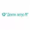 Денти Легус М