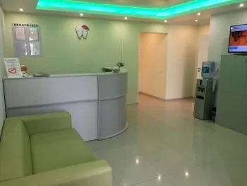 Территория Улыбок