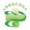 Авиценна
