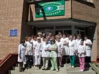 Наро-Фоминская городская стоматологическая поликлиника