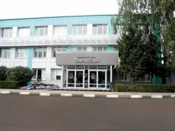 МЦ Парацельс