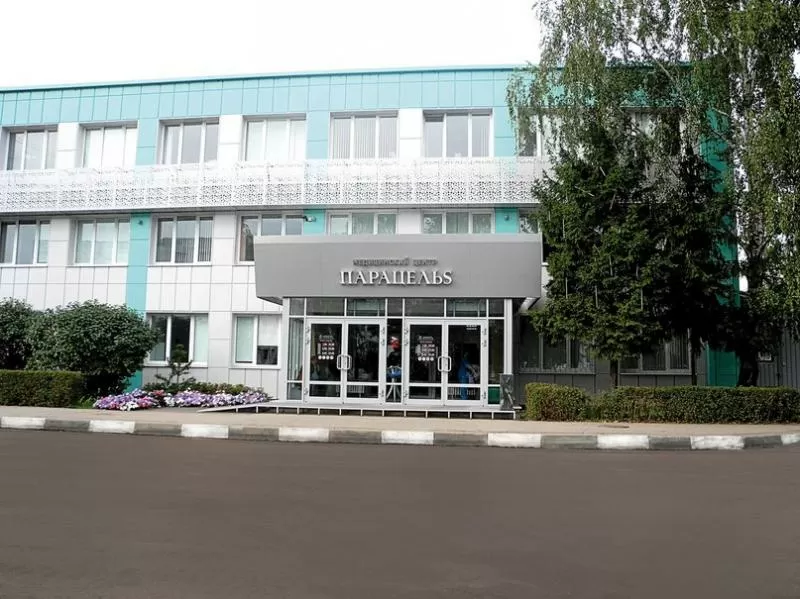 МЦ Парацельс