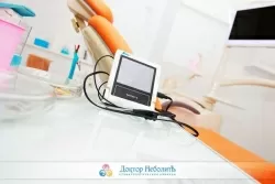 Доктор Неболит