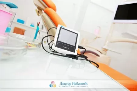 Доктор Неболит