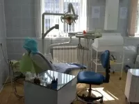 Стоматология Для Вас