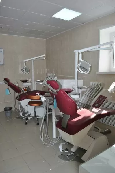 Улыбка Плюс