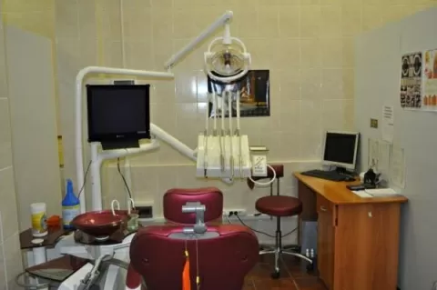 Улыбка Плюс