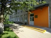 Солнечногорская городская стоматологическая поликлиника