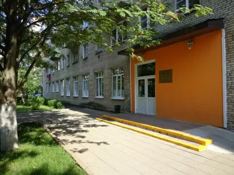 Солнечногорская городская стоматологическая поликлиника