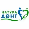 Натура Дент