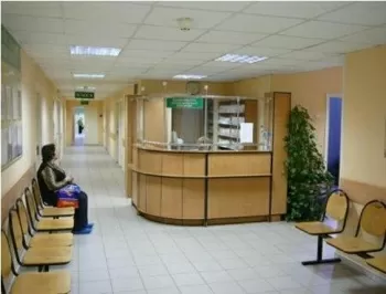 Королевская детская стоматологическая поликлиника