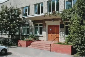 Пушкинская городская стоматологическая поликлиника