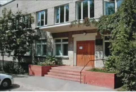 Пушкинская городская стоматологическая поликлиника