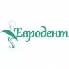 Евродент