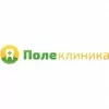 ПОЛЕклиника