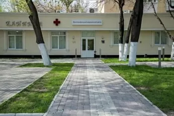 Открытая стоматология