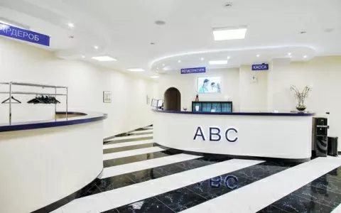 ABC-МЕДИЦИНА