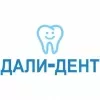 Дали-Дент