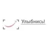 Улыбнись на Алексеевской