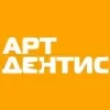 Арт Дентис