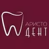 Стоматология Аристо-Дент