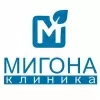 Клиника МИГОНА