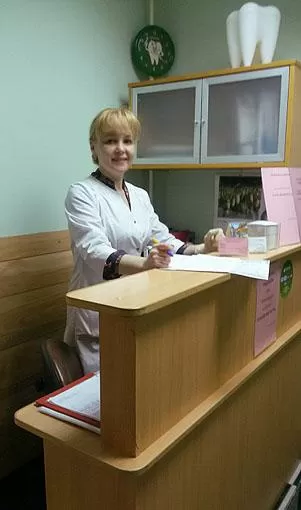 Дента Сервис