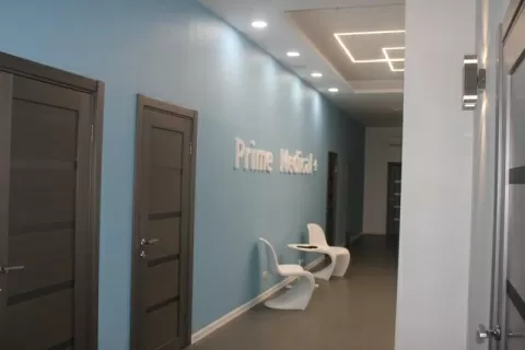 Прайм Медикал Плюс