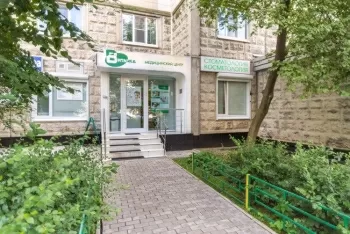 Академия Денталь